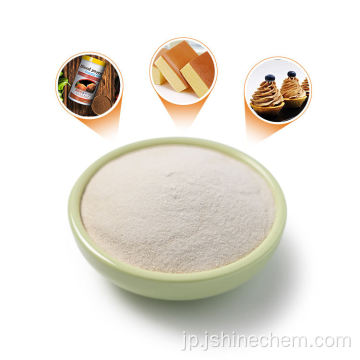 高品質の食品グレードfufeng xanthan gum輸出